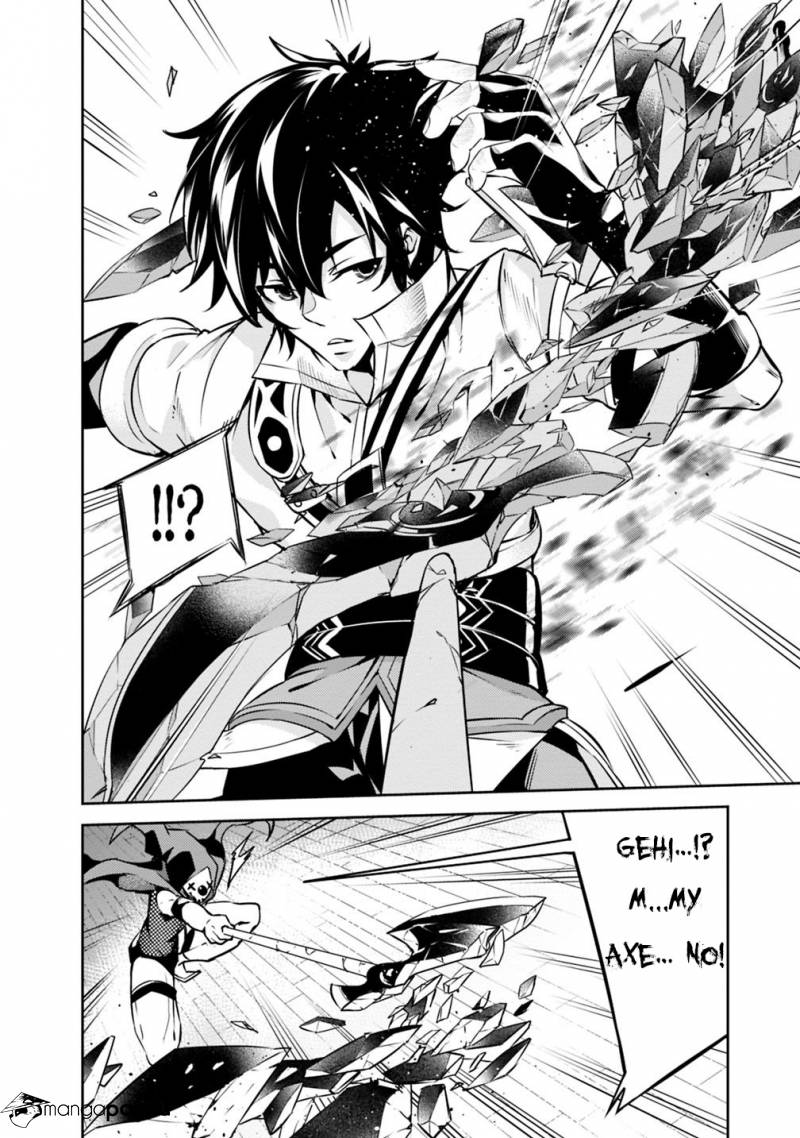 The Strongest Magical Swordsman Ever Reborn as an F-Rank Adventurer. Chapter 15 15